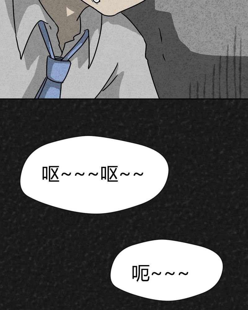 第37章：怪病上篇