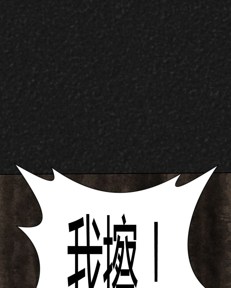 第38章：怪病下篇