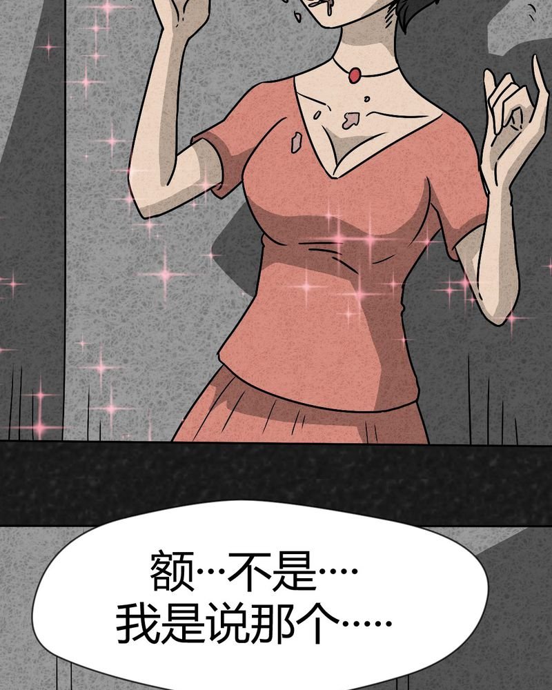 第39章：圆柱体1
