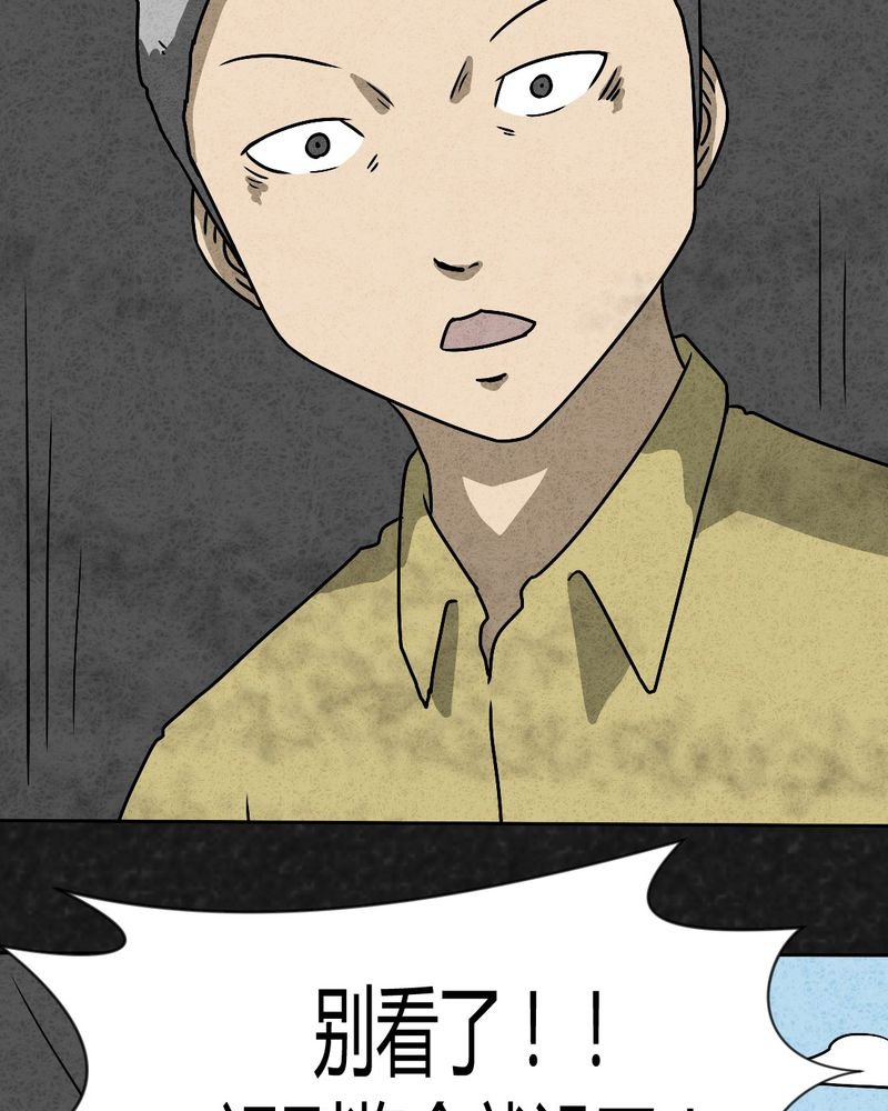 第39章：圆柱体1