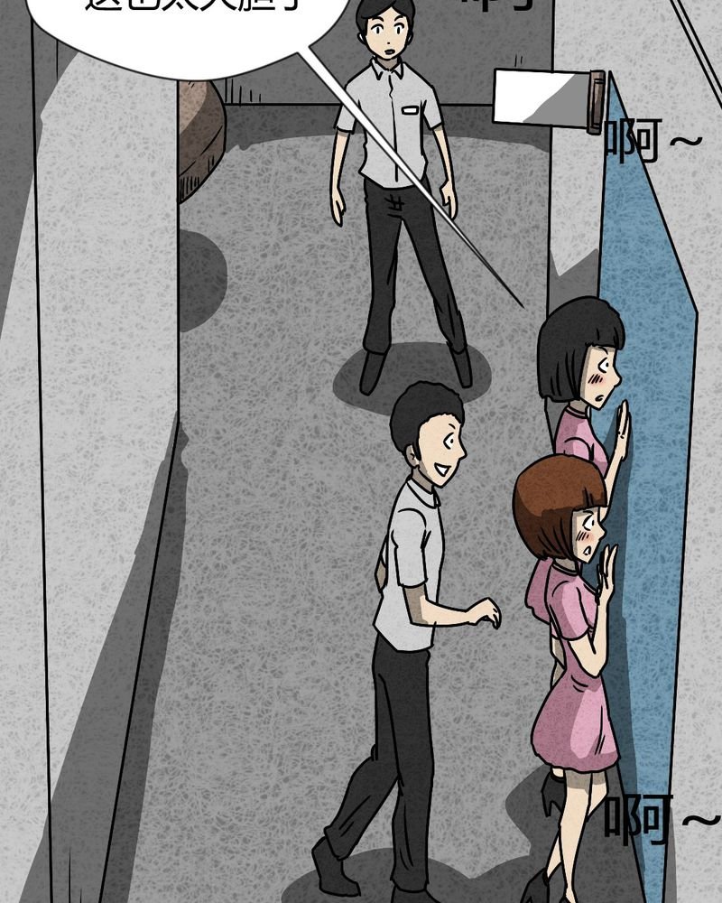 第39章：圆柱体1