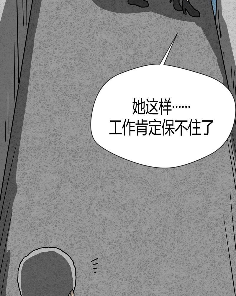 第39章：圆柱体1
