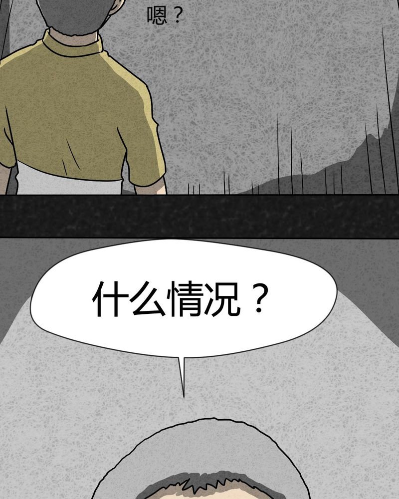 第39章：圆柱体1