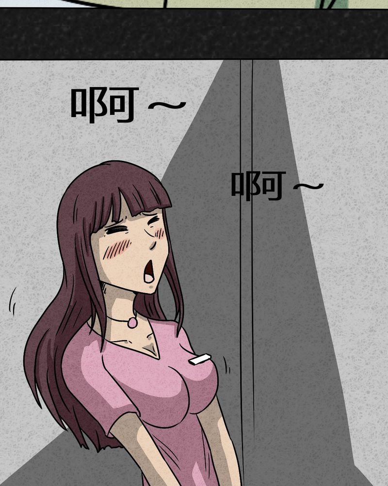 第39章：圆柱体1