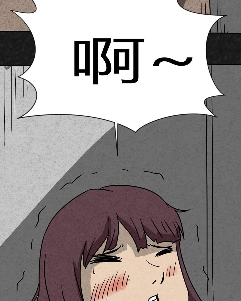 第39章：圆柱体1