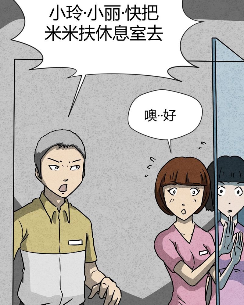 第39章：圆柱体1