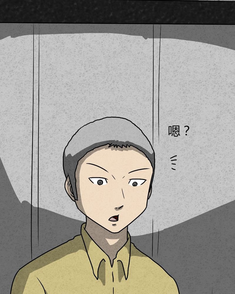 第39章：圆柱体1