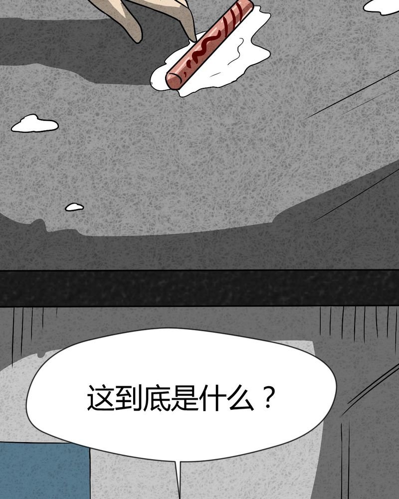 第40章：圆柱体2