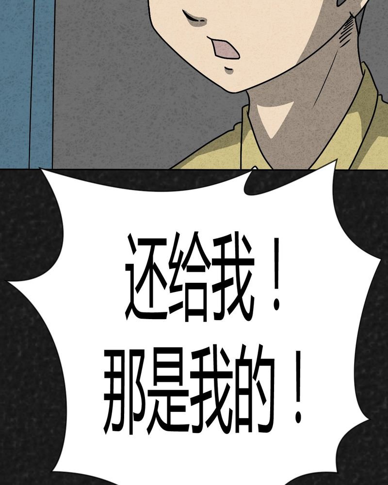 第40章：圆柱体2