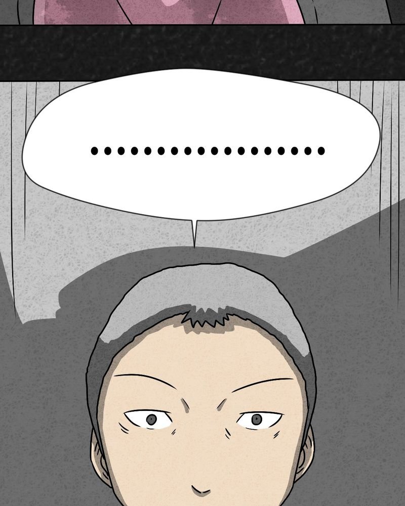 第40章：圆柱体2