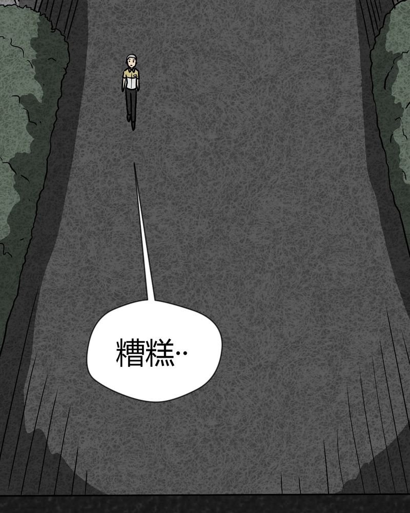 第40章：圆柱体2