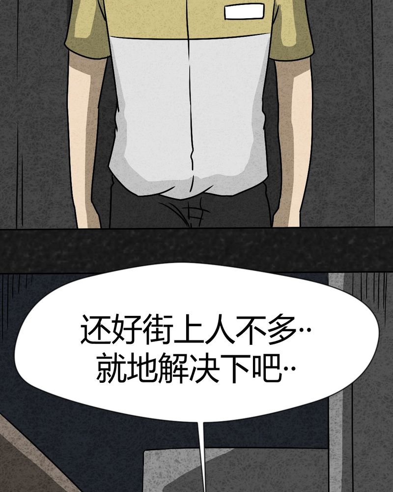 第40章：圆柱体2