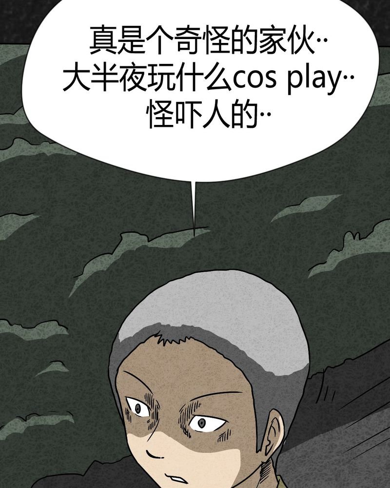 第40章：圆柱体2