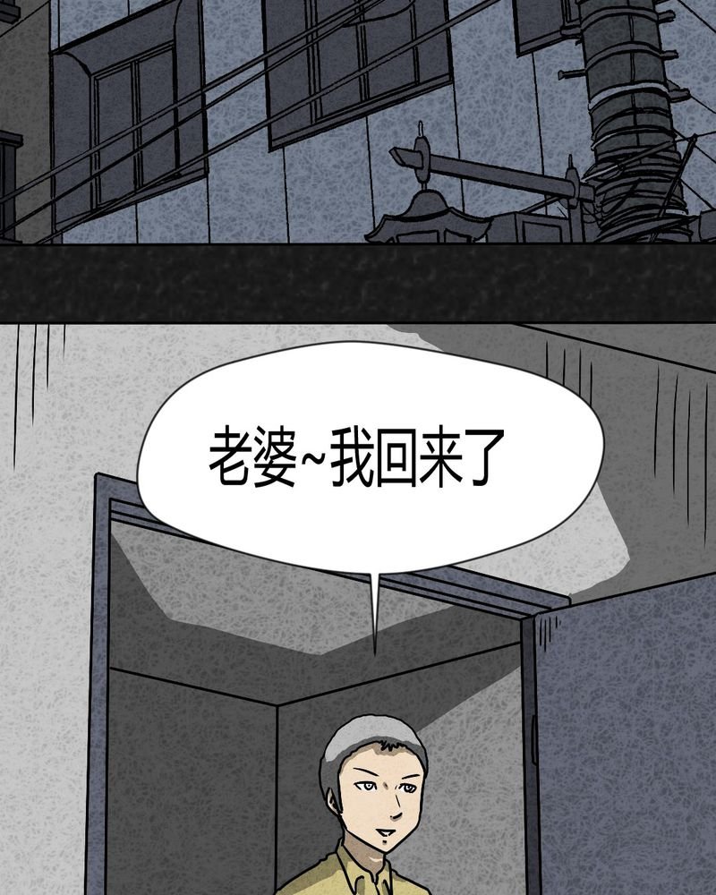 第40章：圆柱体2