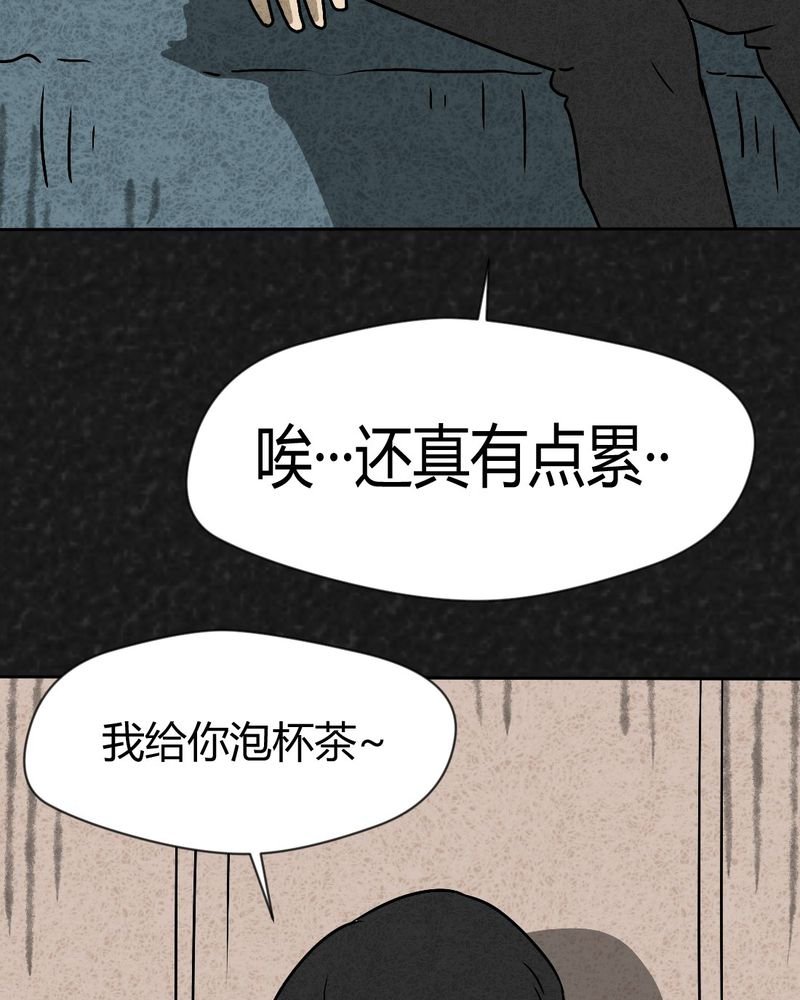 第40章：圆柱体2