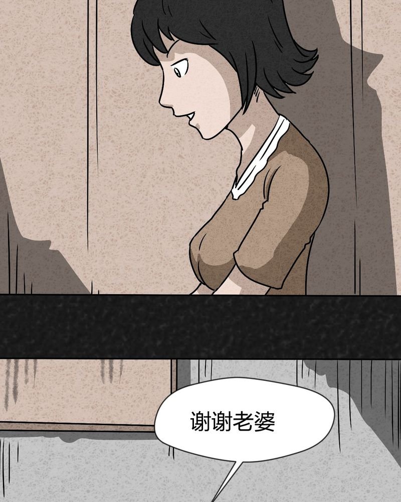 第40章：圆柱体2