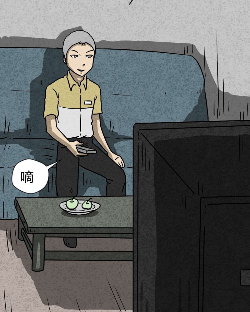 第40章：圆柱体2