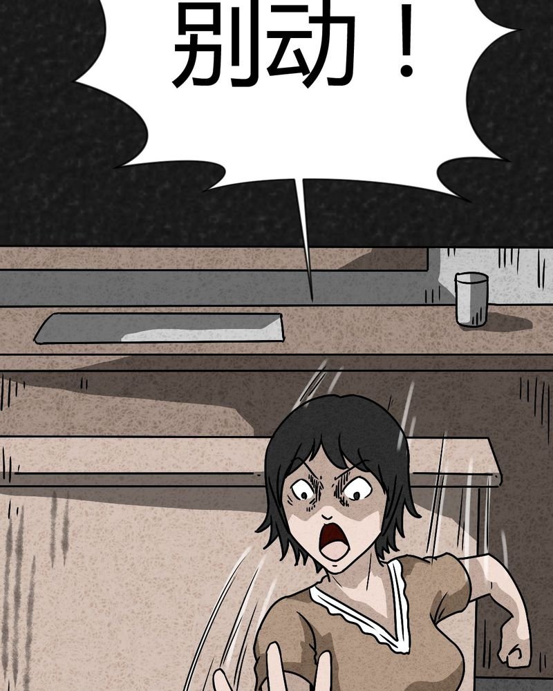第40章：圆柱体2