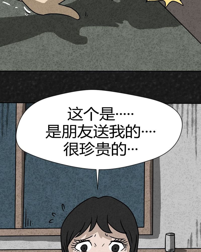 第40章：圆柱体2