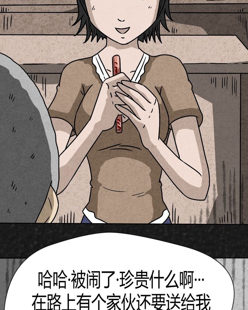 第40章：圆柱体2