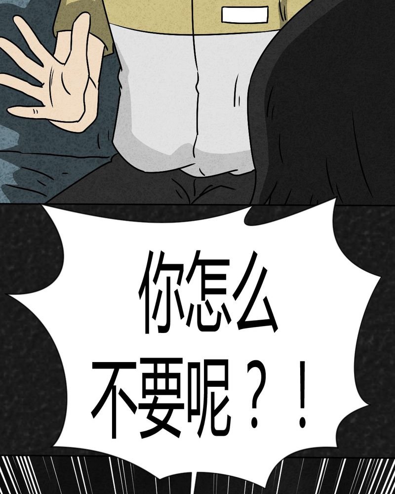 第40章：圆柱体2