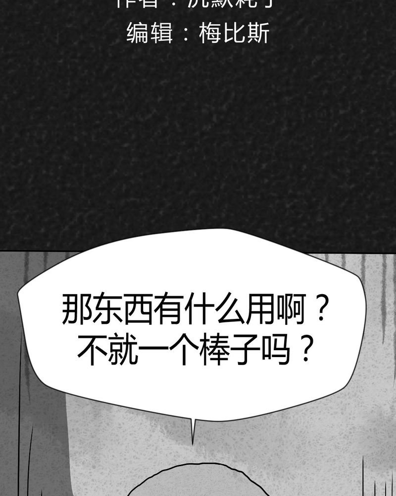 第41章：圆柱体3