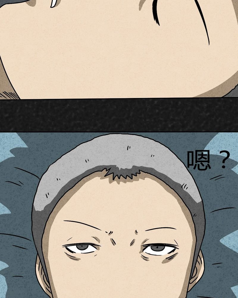 第41章：圆柱体3