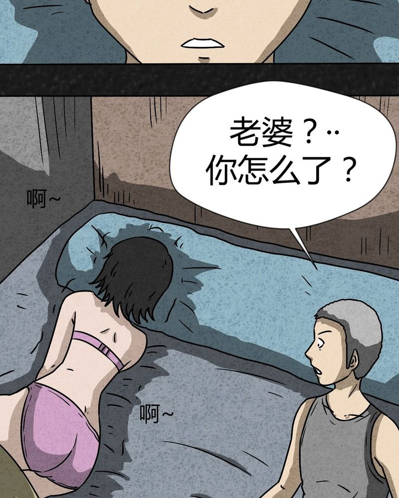 第41章：圆柱体3