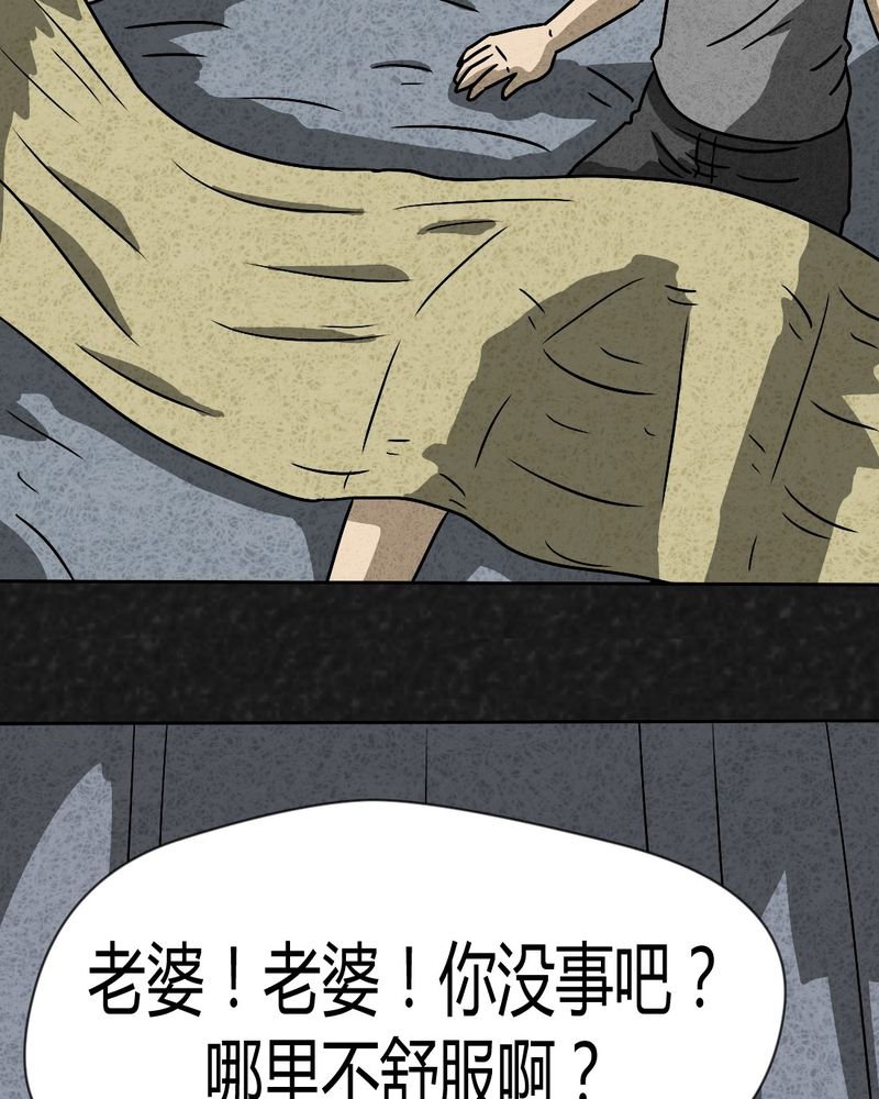 第41章：圆柱体3