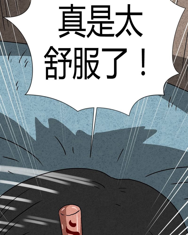 第41章：圆柱体3