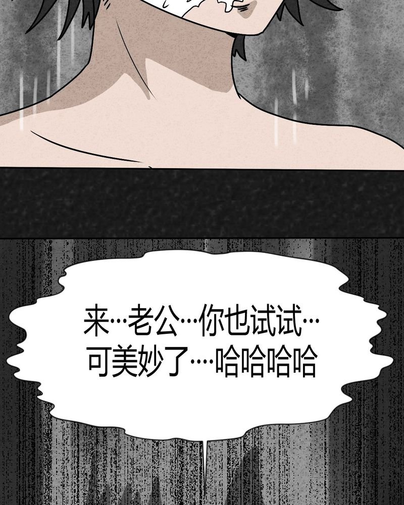 第41章：圆柱体3