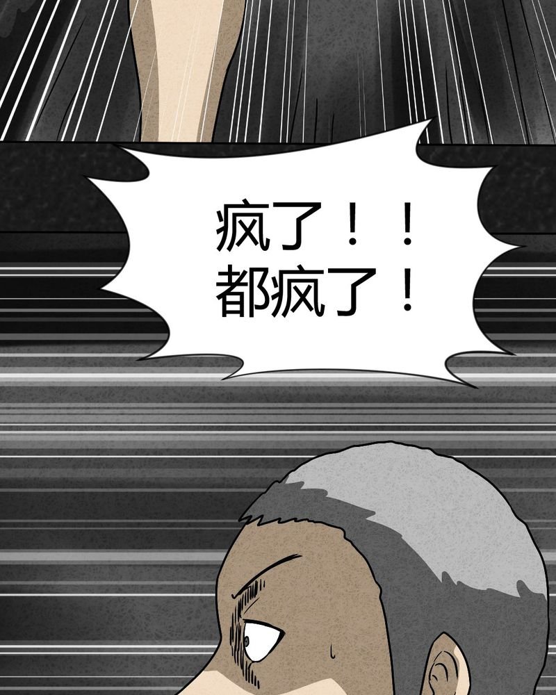 第41章：圆柱体3
