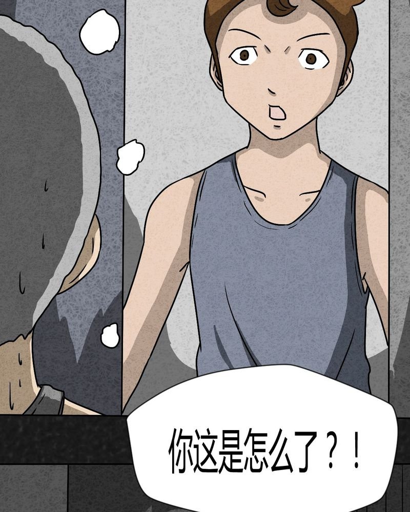 第41章：圆柱体3