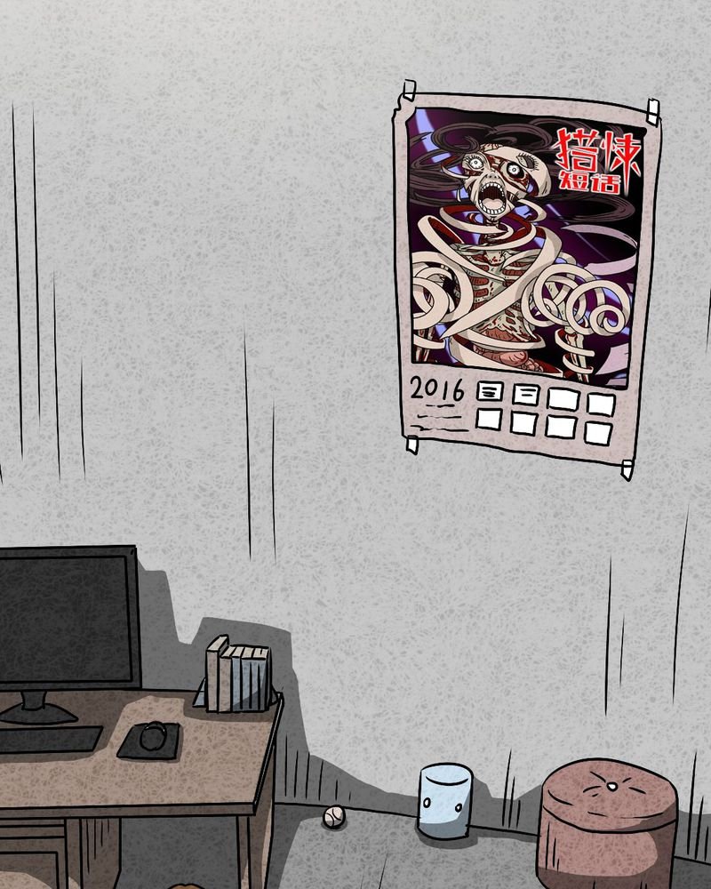 第41章：圆柱体3