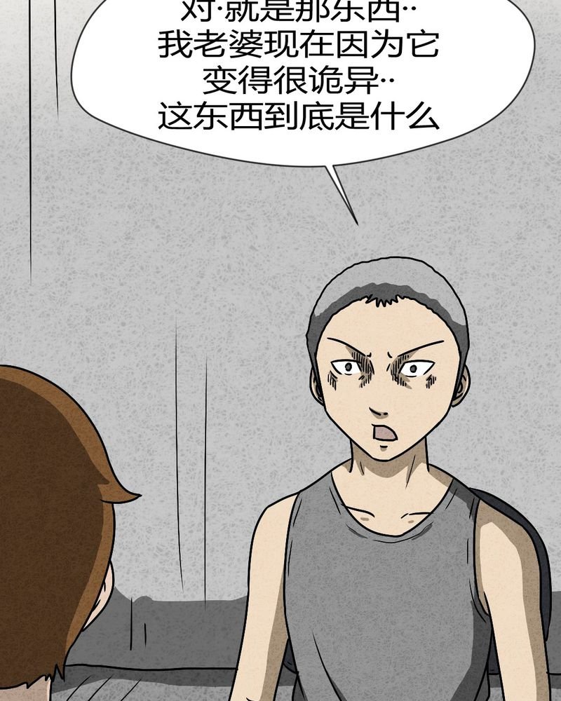 第41章：圆柱体3