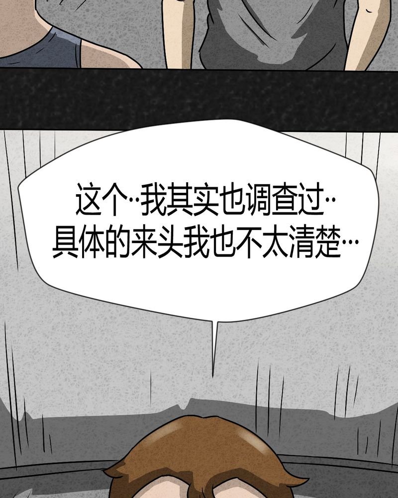 第41章：圆柱体3