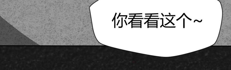 第41章：圆柱体3