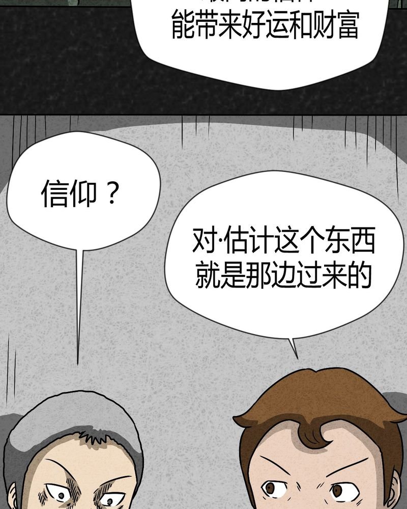 第42章：圆柱体4