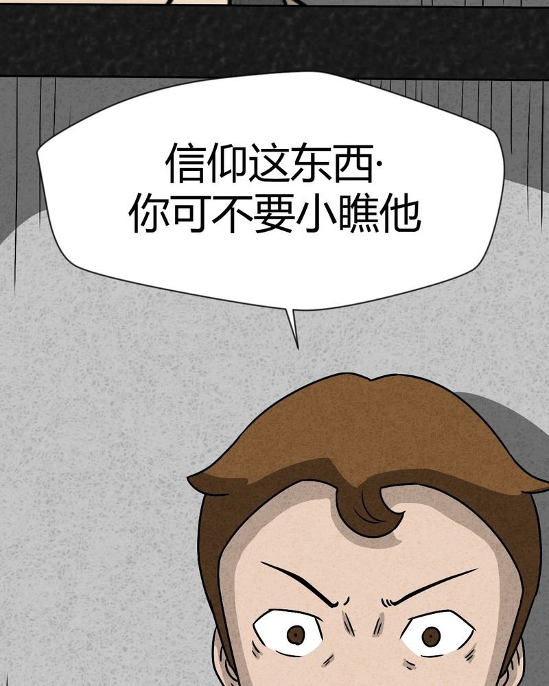 第42章：圆柱体4