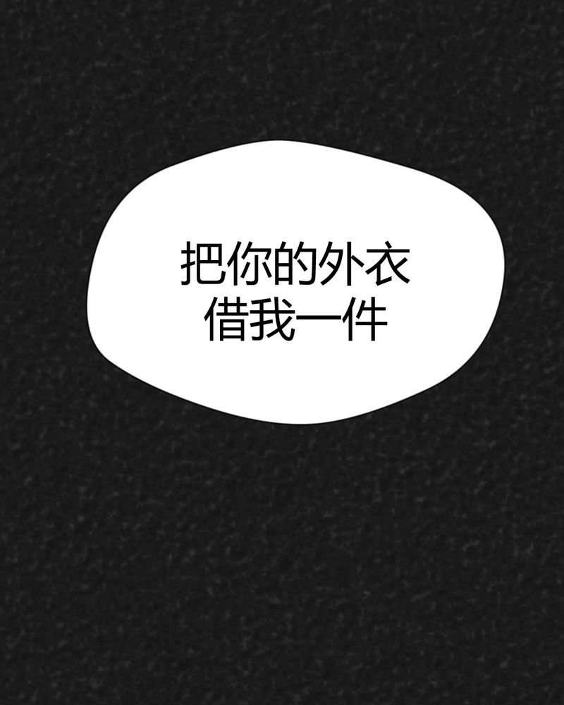 第42章：圆柱体4