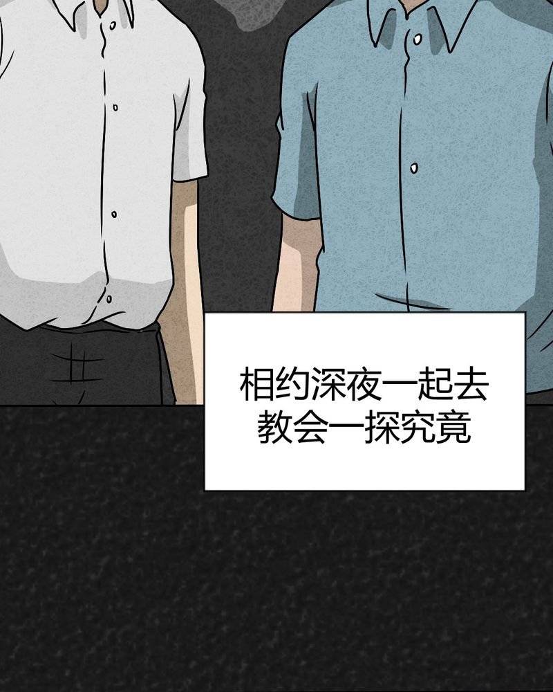 第42章：圆柱体4