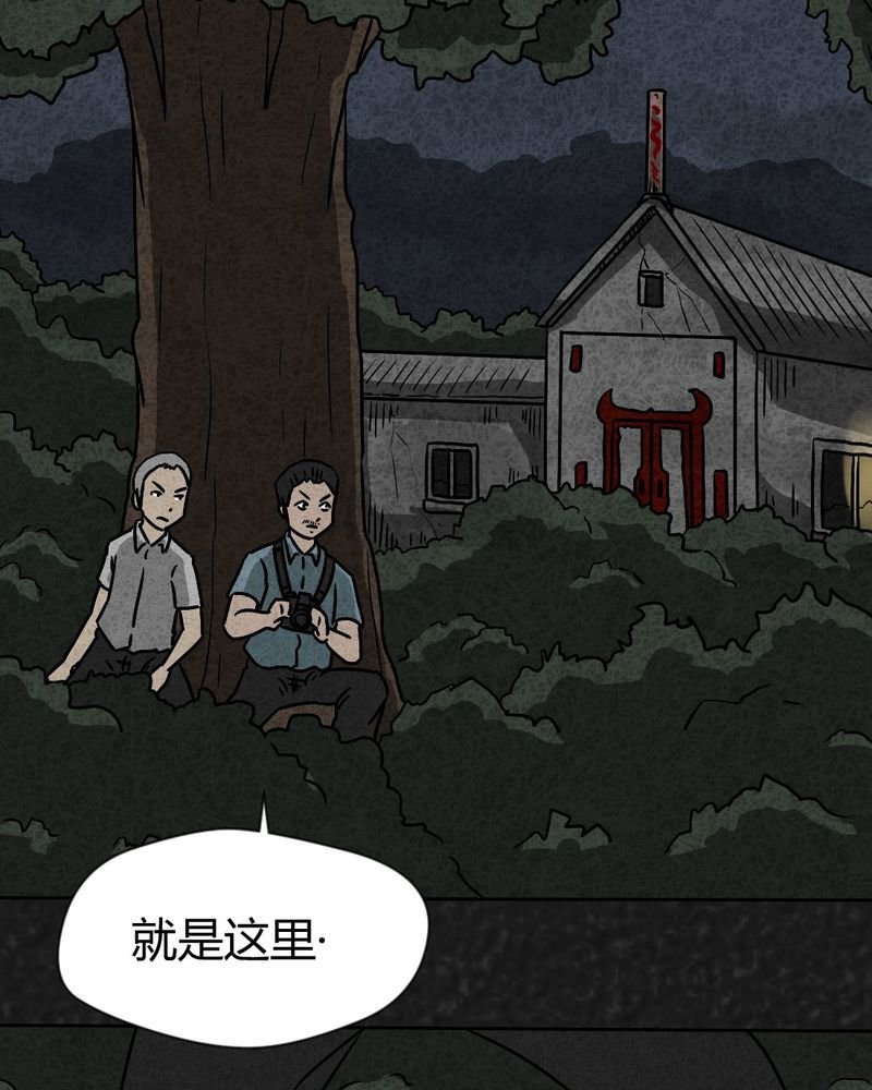 第42章：圆柱体4