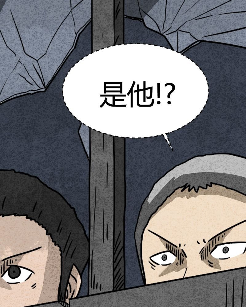 第42章：圆柱体4