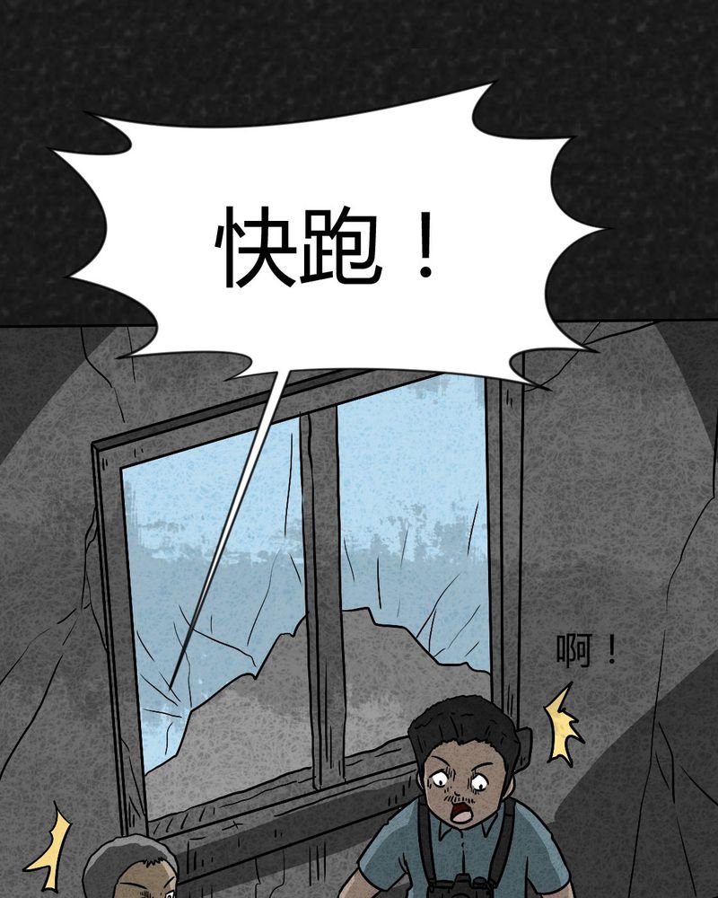 第42章：圆柱体4