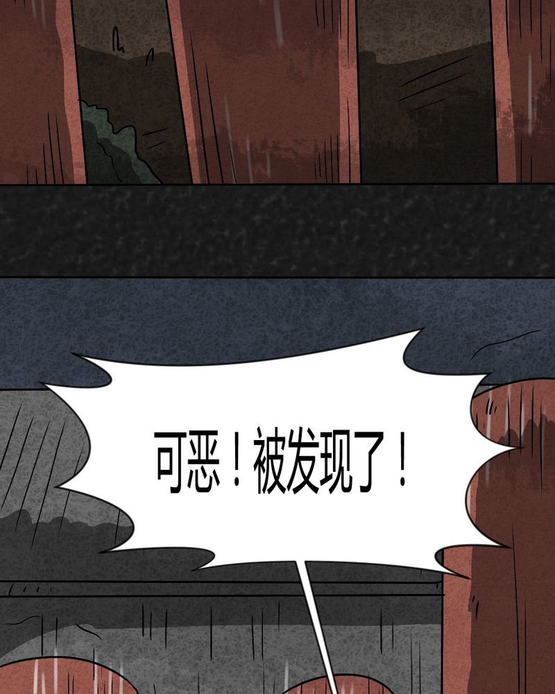 第42章：圆柱体4