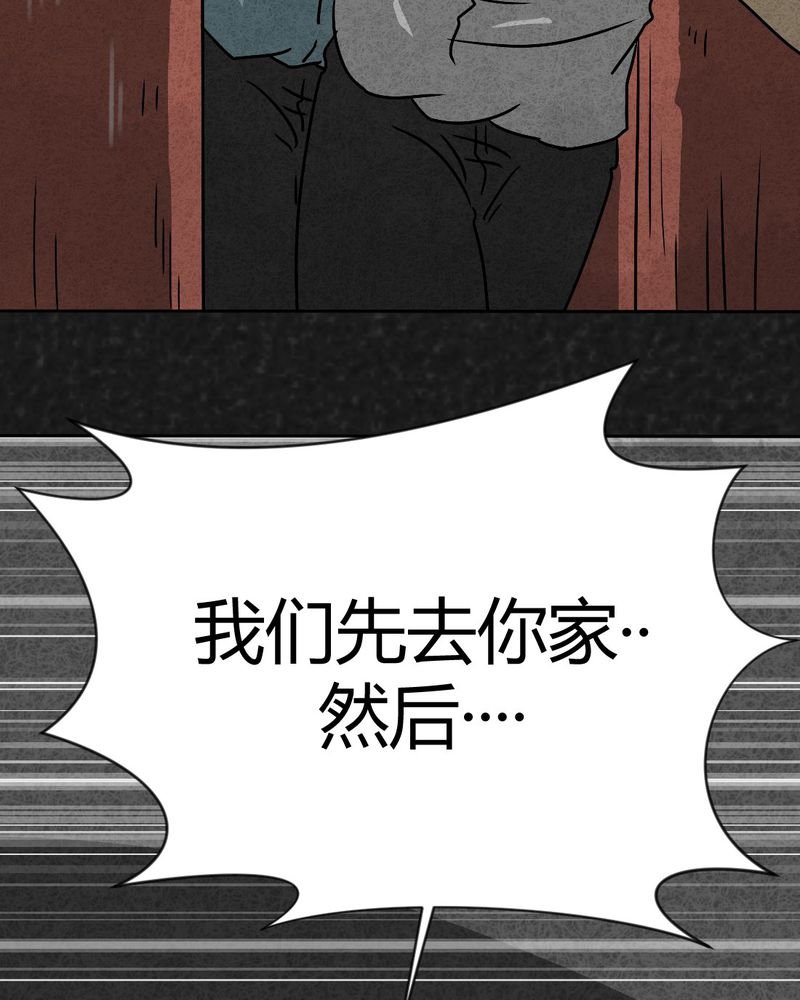 第42章：圆柱体4
