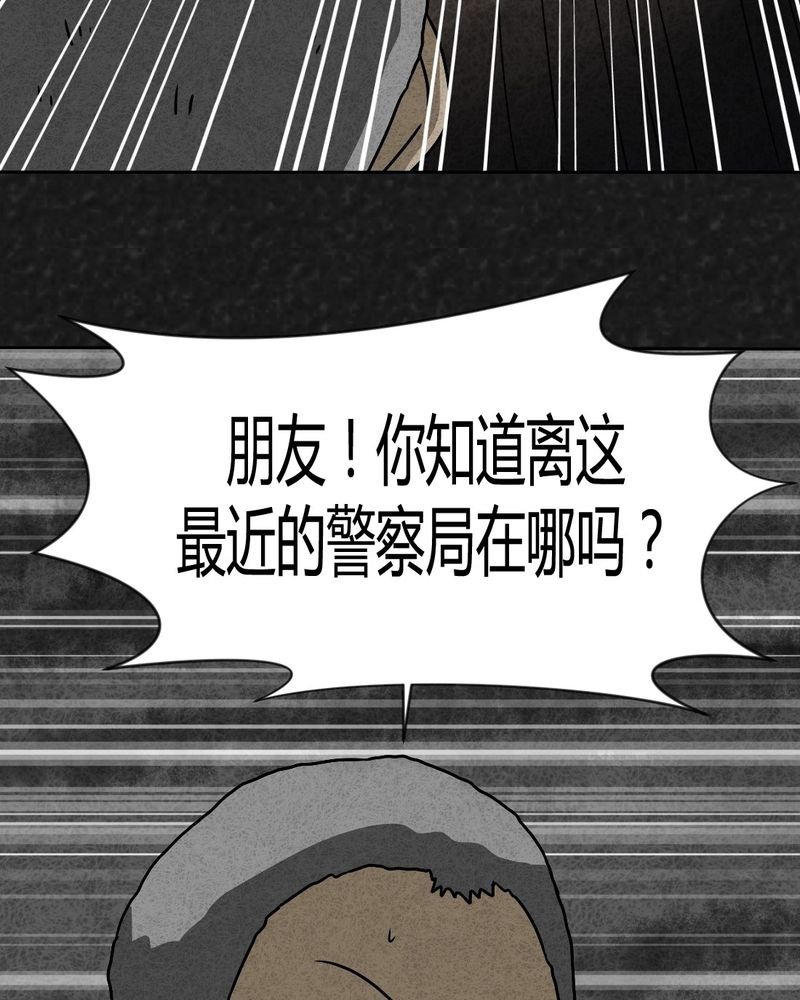 第43章：圆柱体5