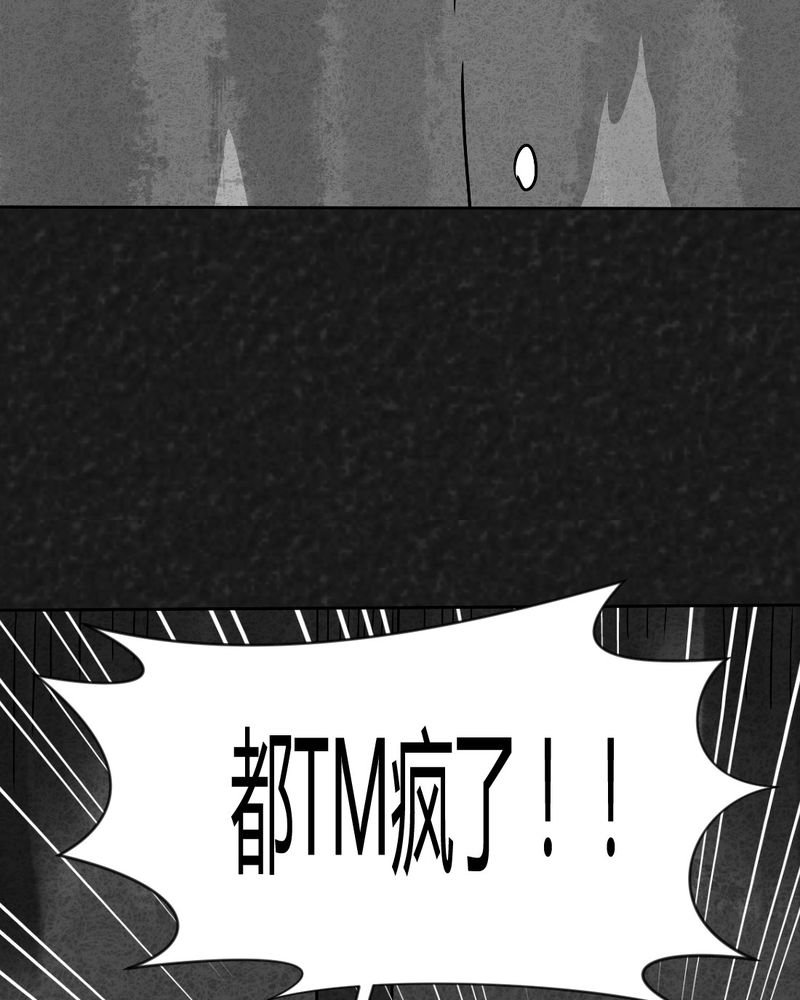 第43章：圆柱体5