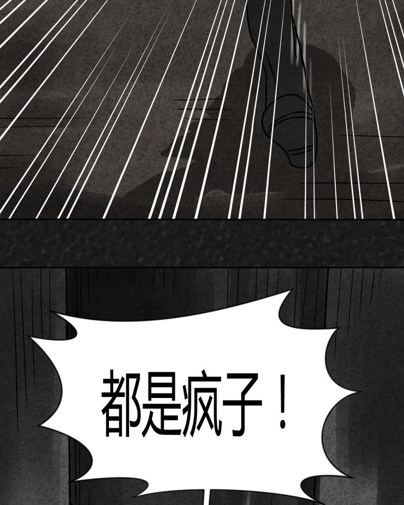 第43章：圆柱体5