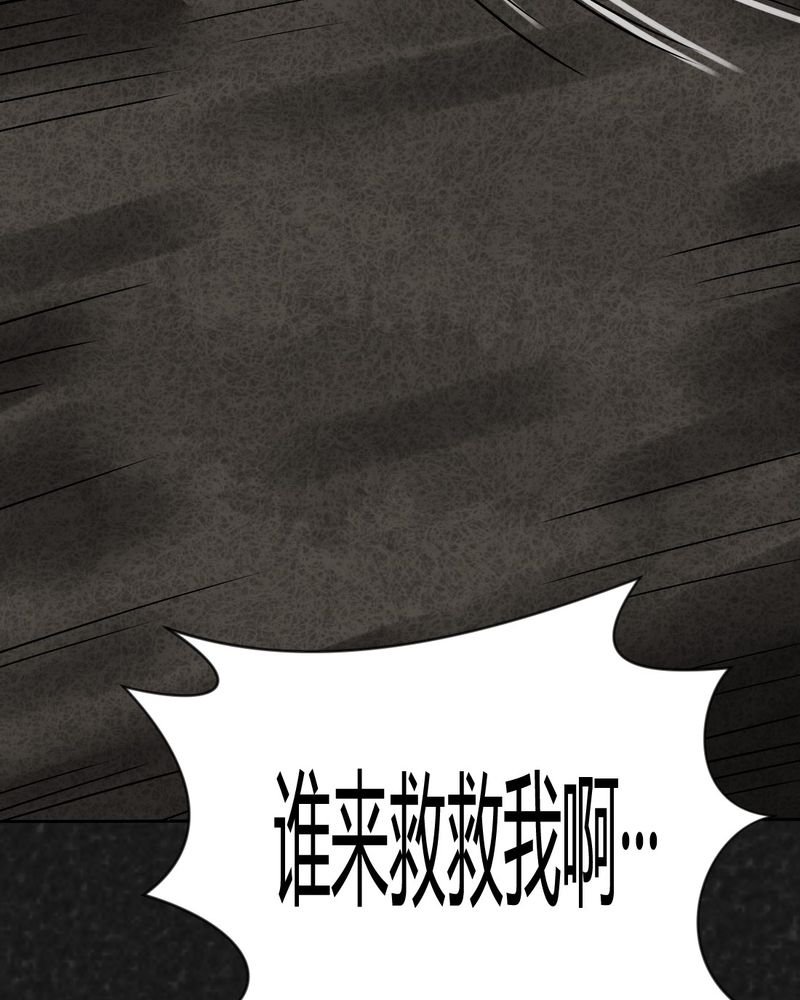 第43章：圆柱体5